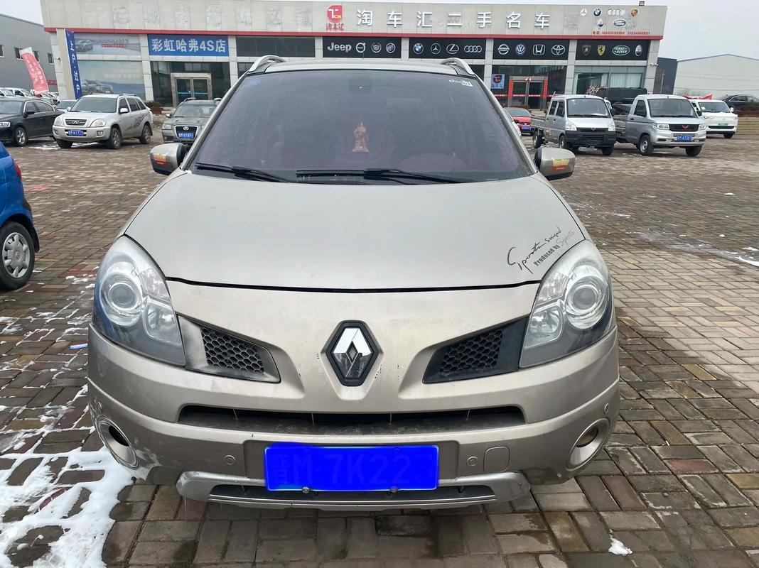 重庆199日产汽车与雷诺的合作，哈弗的低能耗柴油动力技术